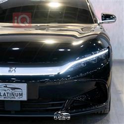 بي واي دي هان